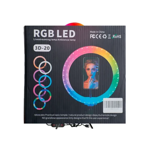 Ring Light RGB LED 3D-20